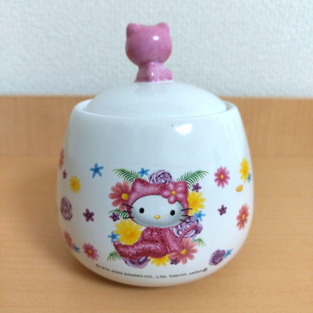ハローキティ キャンディポット 陶器製 2002年 レトロ レア