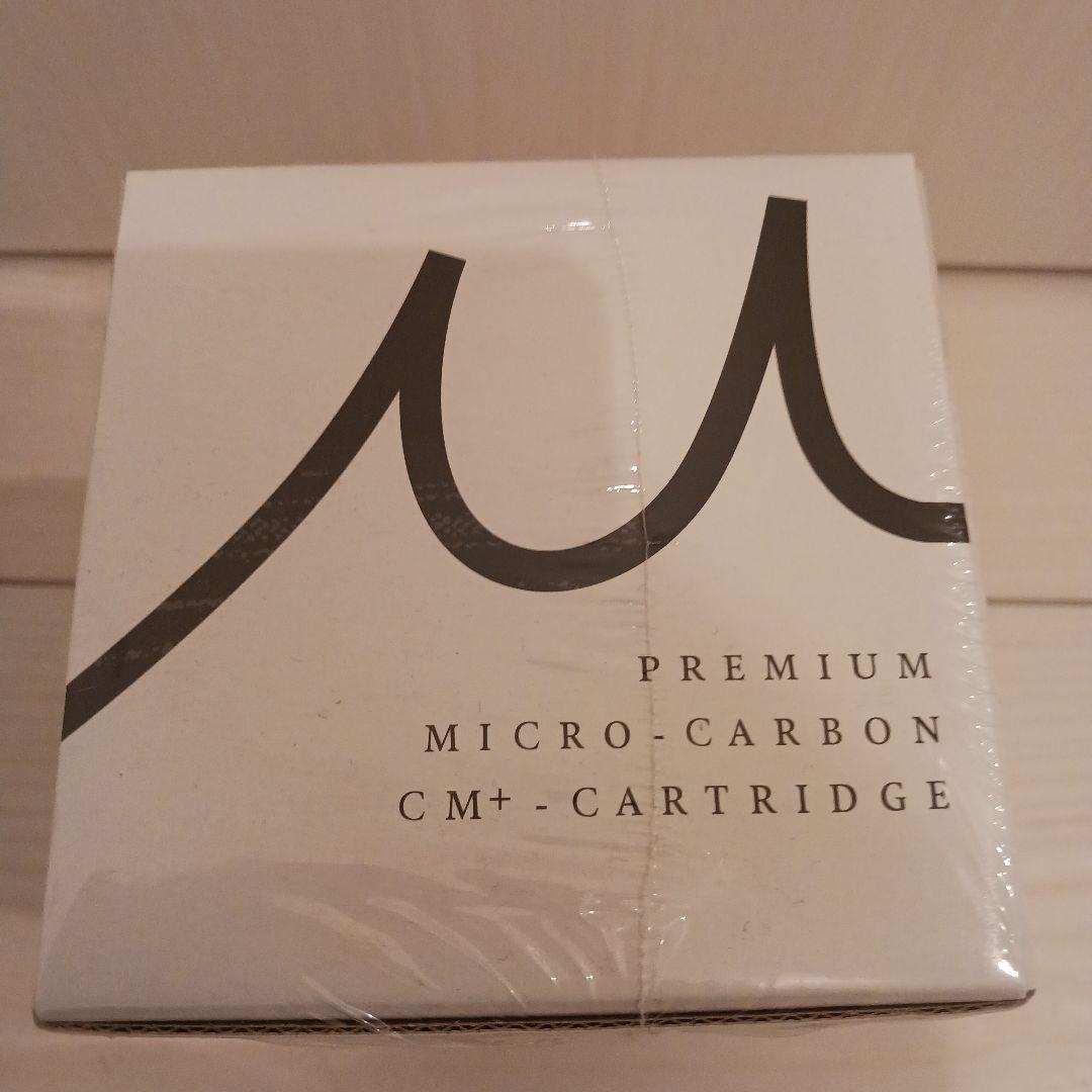 プレミアム　マイクロカーボンCM+カートリッジ　13+3物質除去