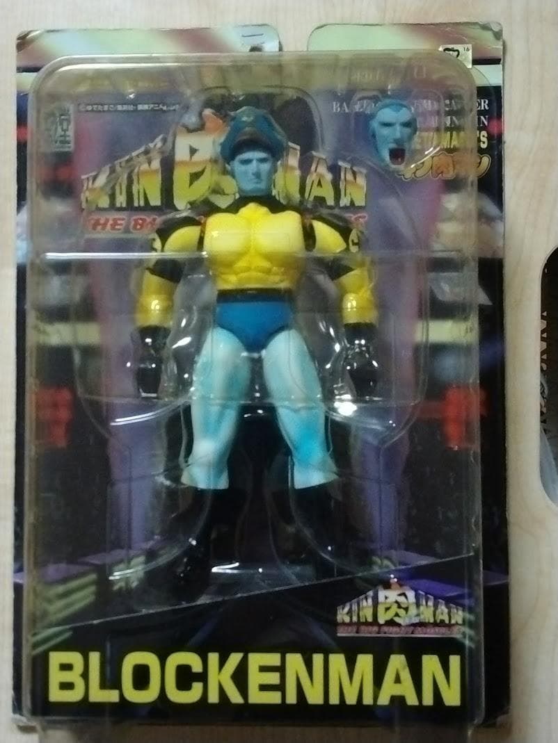 浪漫堂　ブロッケンJr.　アシュラマン　ザ・ニンジャ　ブロッケンマン　6体