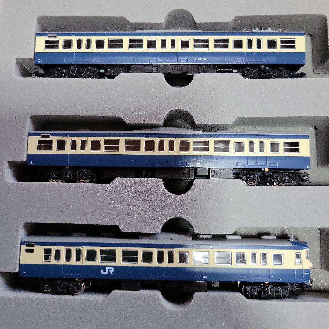 KATO 113系 1500番台(横須賀線色)4両セット中古