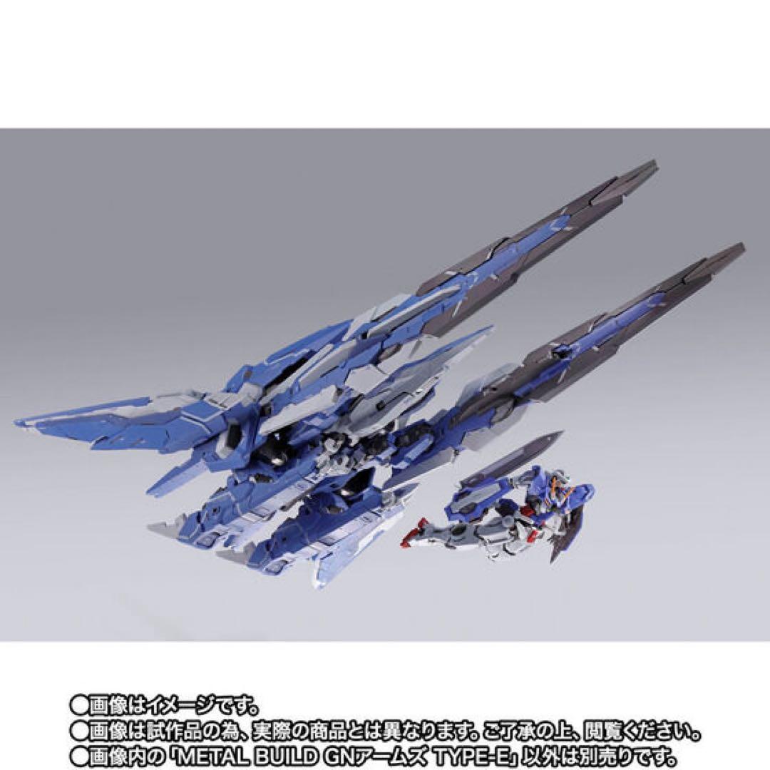 L BUILD GNアームズ TYPE-E 2期