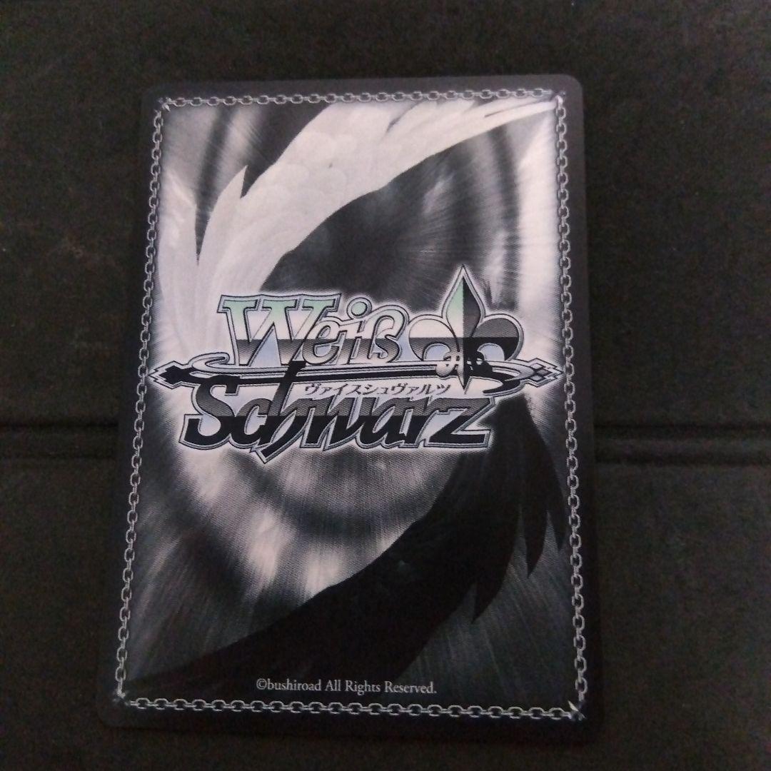 ヴァイス ニケ NIKKE ルピー ウィンターショッパー SP サイン