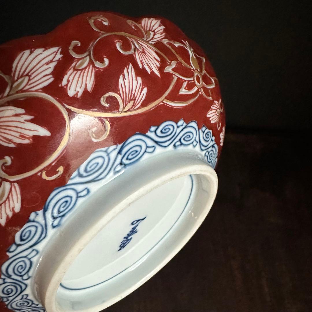 美しい色絵 金彩 花唐草絵付 輪花皿 源右衛門 有田焼 明治期