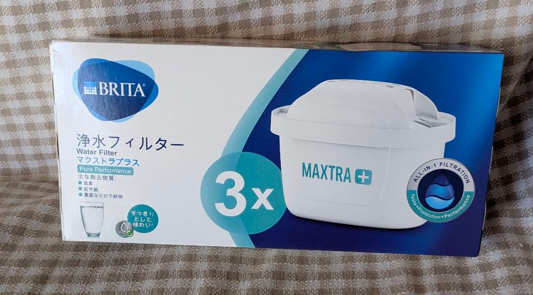 BRITA ポット型浄水器 セット