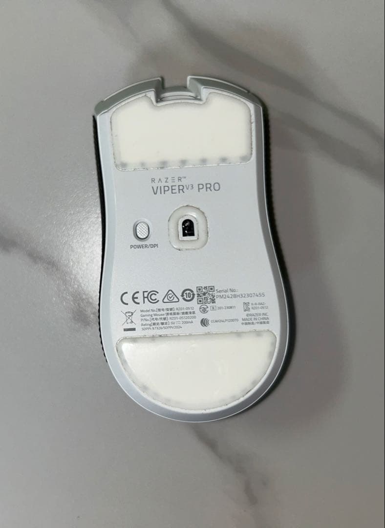 viper v3 pro （ホワイト）