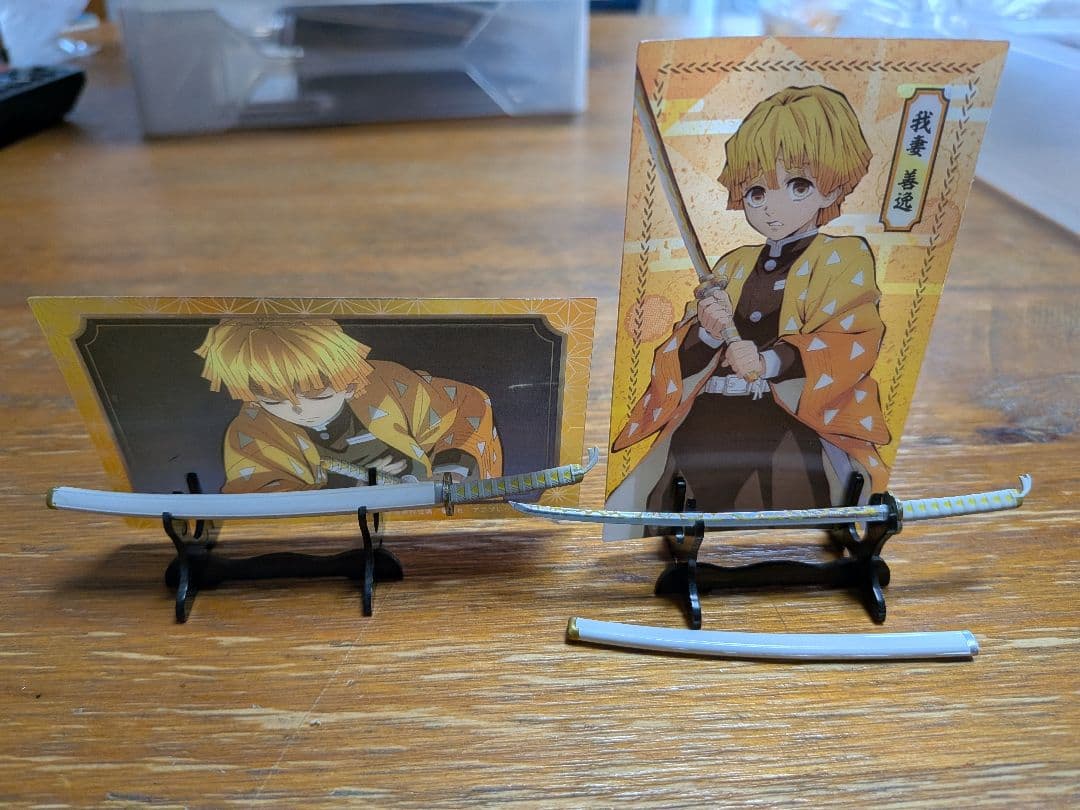 鬼滅の刃 日輪刀コレクション