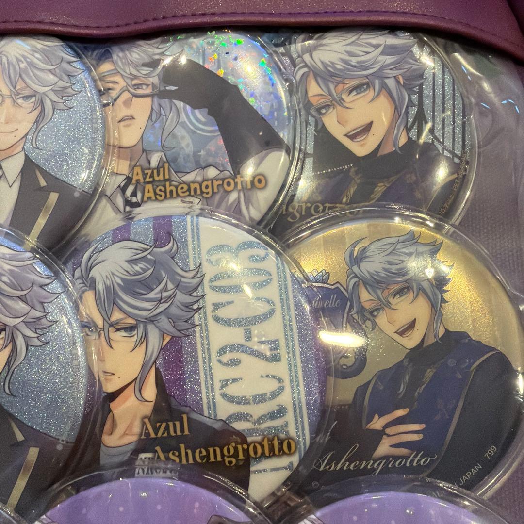 ツイステ　アズール・アーシェングロット　グッズまとめ　痛バ　キーホルダー　ぬい