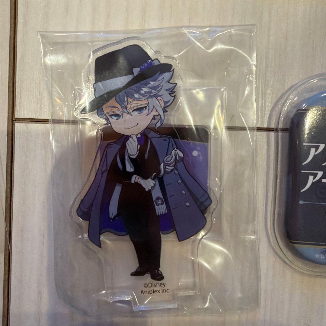 ツイステ　アズール・アーシェングロット　グッズまとめ　痛バ　キーホルダー　ぬい