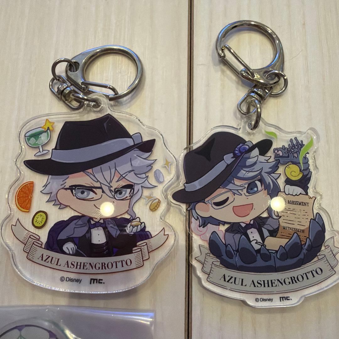 ツイステ　アズール・アーシェングロット　グッズまとめ　痛バ　キーホルダー　ぬい