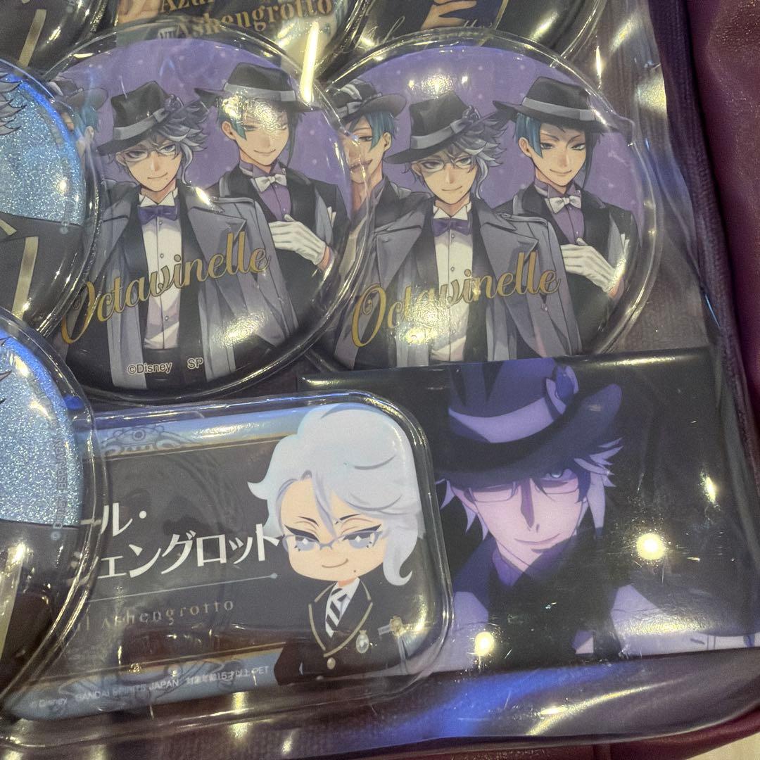 ツイステ　アズール・アーシェングロット　グッズまとめ　痛バ　キーホルダー　ぬい