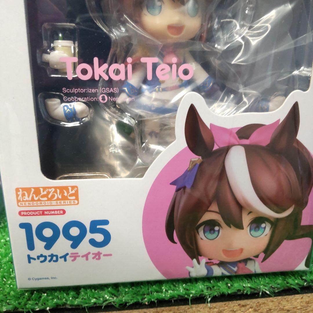 ウマ娘　プリティーダービー　ねんどろいど　トウカイテイオー