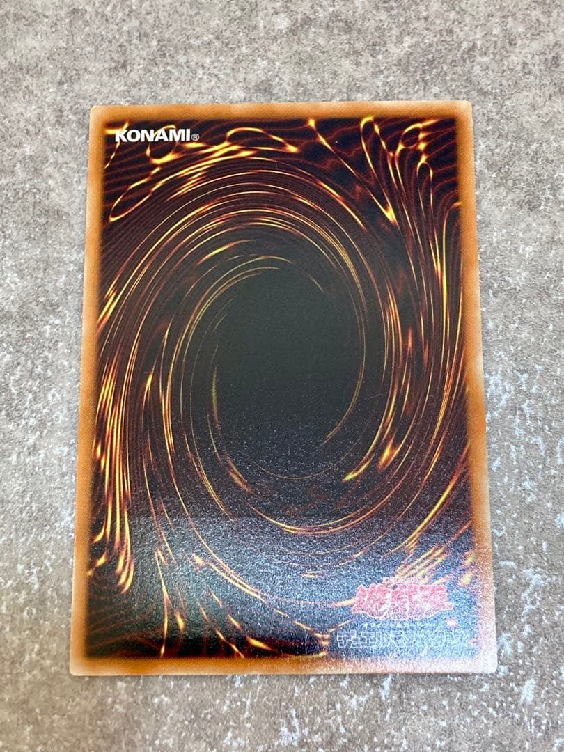 遊戯王 銀河眼の光子竜 レアリティ違い 5枚セット レリーフ ホログラフィック