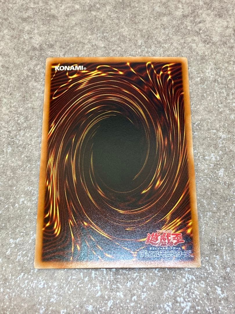 遊戯王 銀河眼の光子竜 レアリティ違い 5枚セット レリーフ ホログラフィック