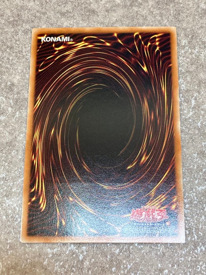 遊戯王 銀河眼の光子竜 レアリティ違い 5枚セット レリーフ ホログラフィック