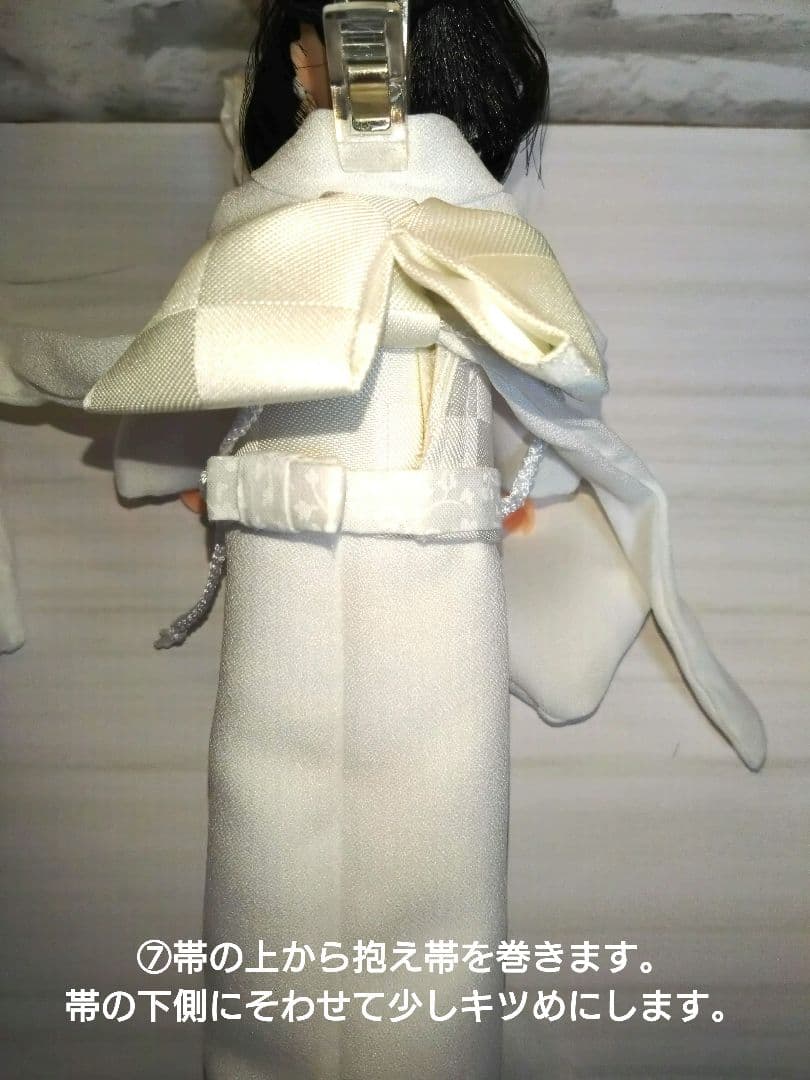 【訳あり値下げ】豪華白無垢12点セット リカちゃん