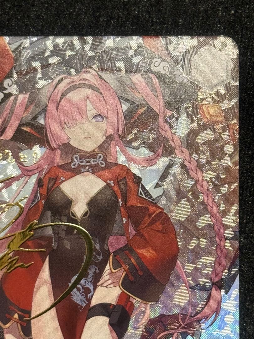 プリンツ・ループレヒト　SP ヴァイス