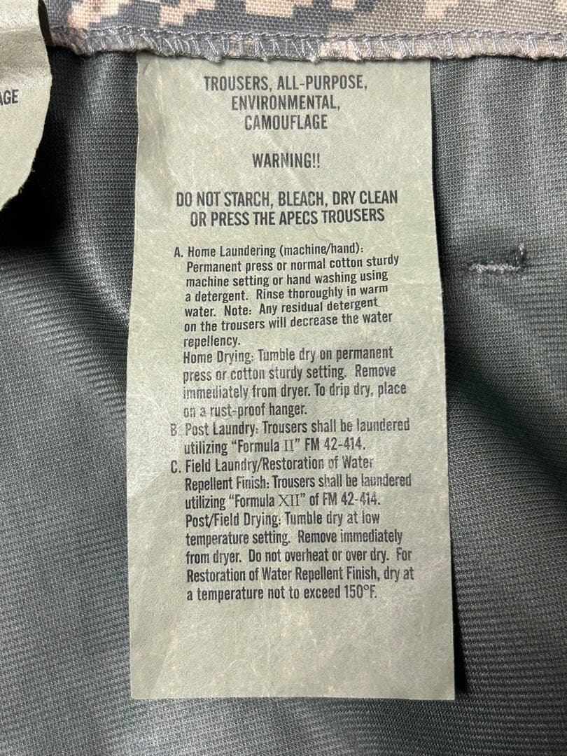 米軍　ミリタリーパンツ　デジタルカモ　カーゴパンツ　XLサイズ