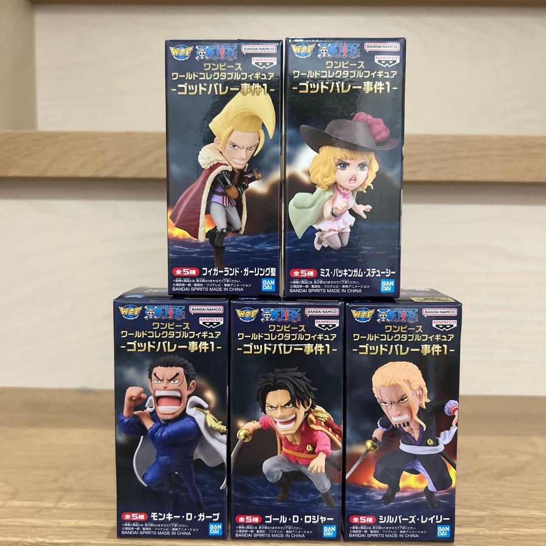 ワンピース ワールドコレクタブルフィギュア-ゴッドバレー事件1-