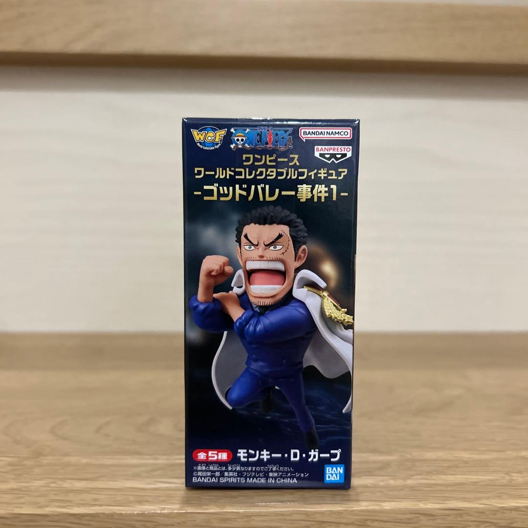 ワンピース ワールドコレクタブルフィギュア-ゴッドバレー事件1-