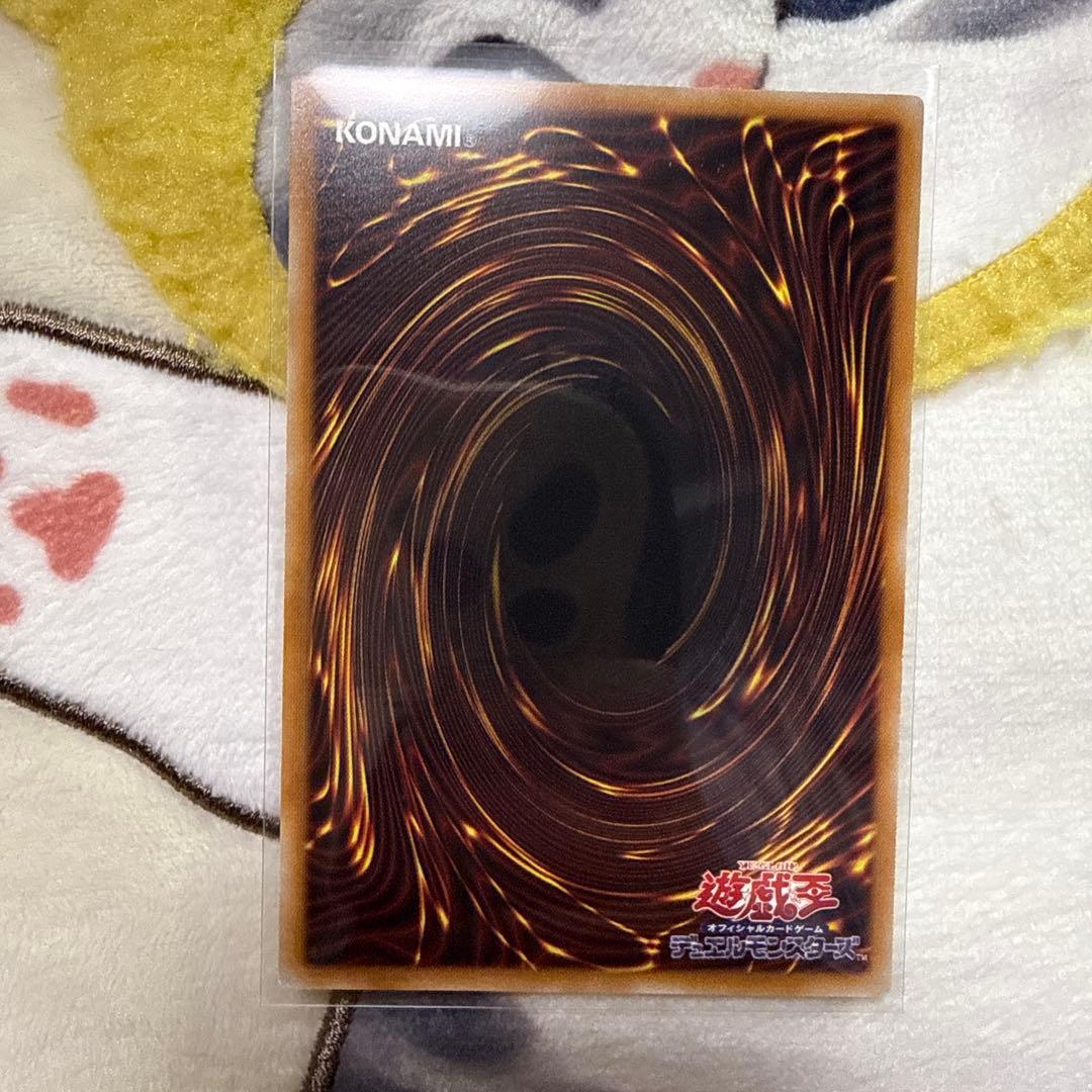 大輪の霊使い プリズマ