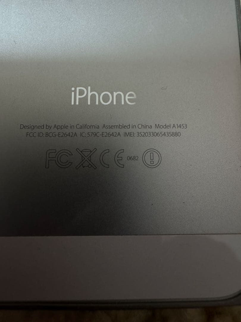 【美品】Apple iPhone5s シルバー 32GB エアドロ可能