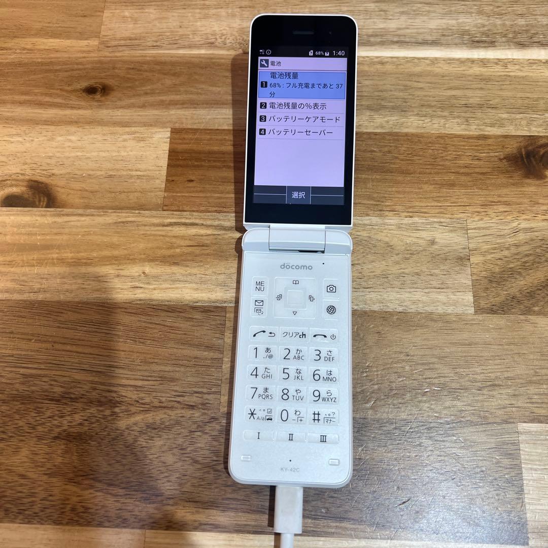 C1027 docomo SIMフリー KYOCERA　 KY-42C