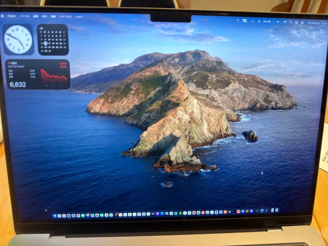 MacBook本体 Apple MacBook pro 14inc 512GB 16GB M2pro
