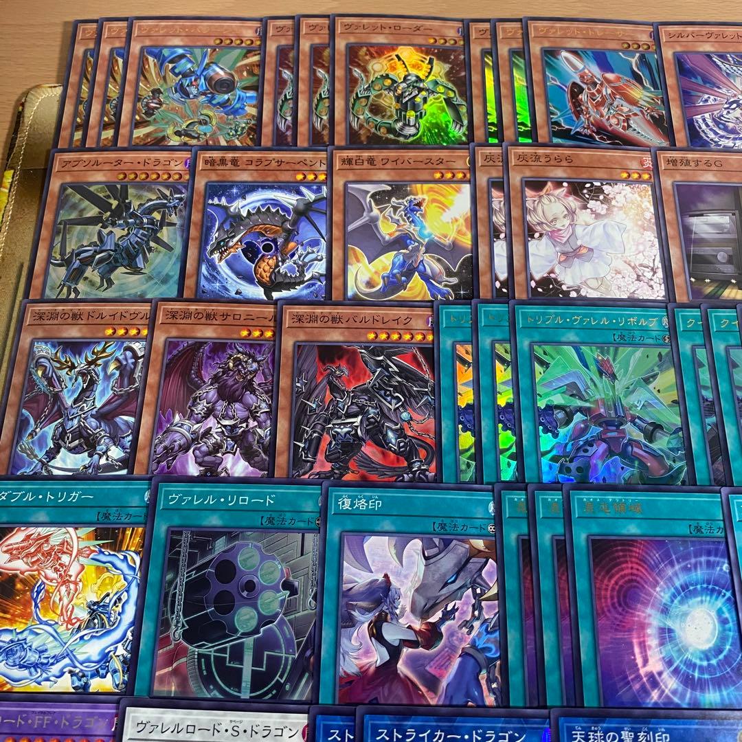 本格構築 ドラゴンリンクデッキ ヴァレット バラージュ ヴァレルロードLドラゴン