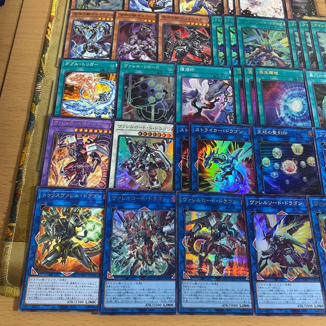 本格構築 ドラゴンリンクデッキ ヴァレット バラージュ ヴァレルロードLドラゴン