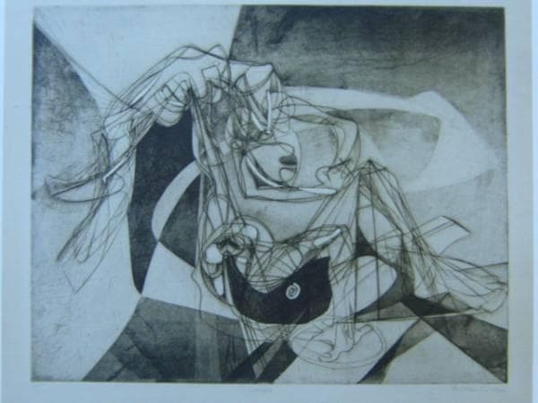 Stanley William Hayter（スタンリー・ウィリアム・ヘイター）