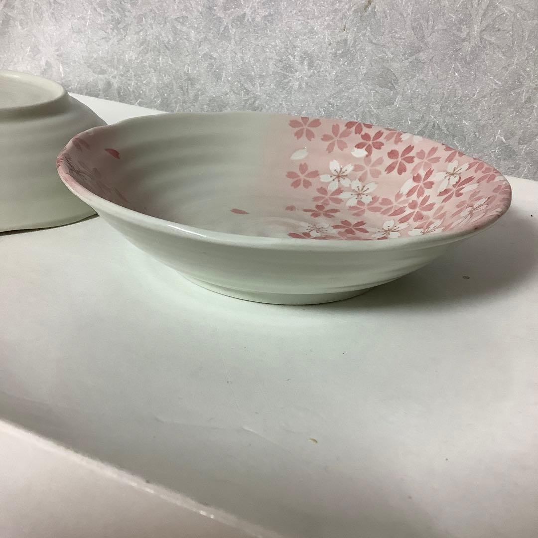 宇野千代　食器　4種10枚　昭和レトロ　取り皿　中鉢　大鉢　桜　ピンク　ブルー