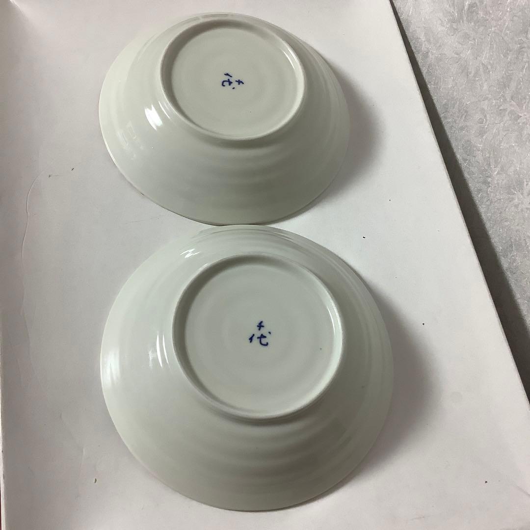 宇野千代　食器　4種10枚　昭和レトロ　取り皿　中鉢　大鉢　桜　ピンク　ブルー