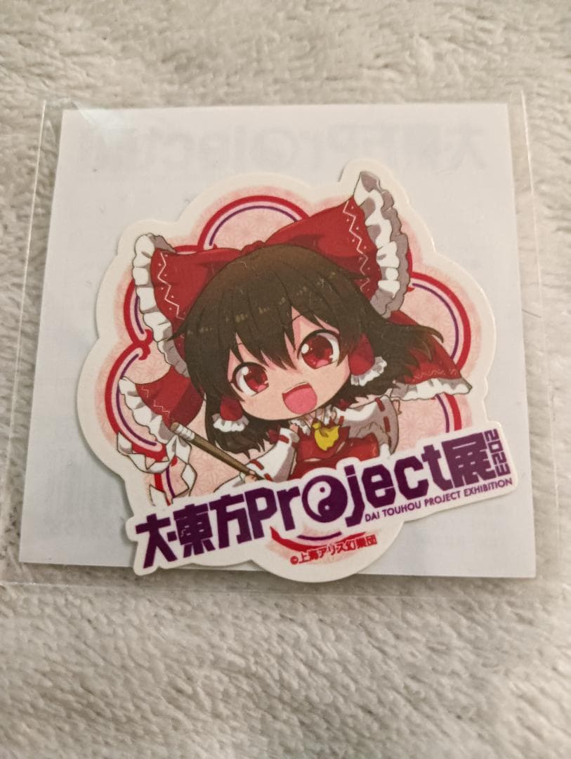 東方Project　博麗霊夢　まとめ売り
