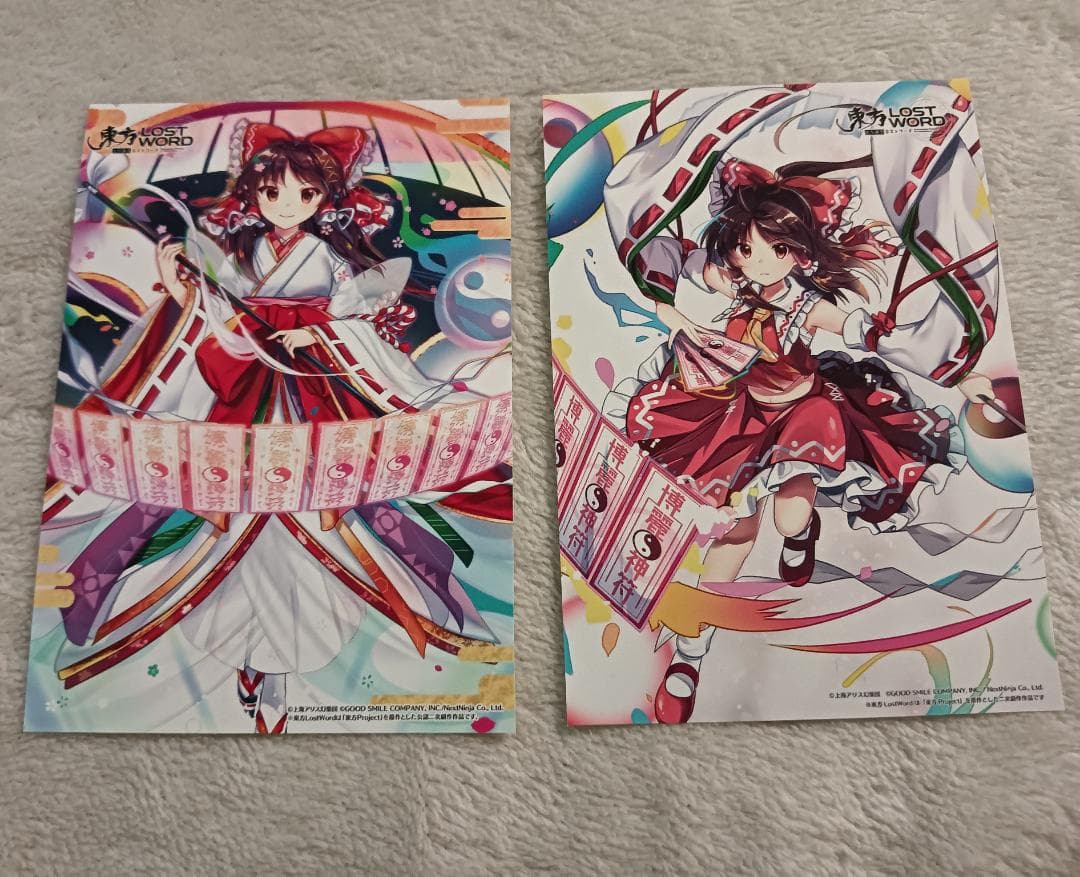 東方Project　博麗霊夢　まとめ売り