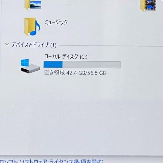 月末特価☆タブレットPC SurFace Go 1824 【純正アダプター付き】