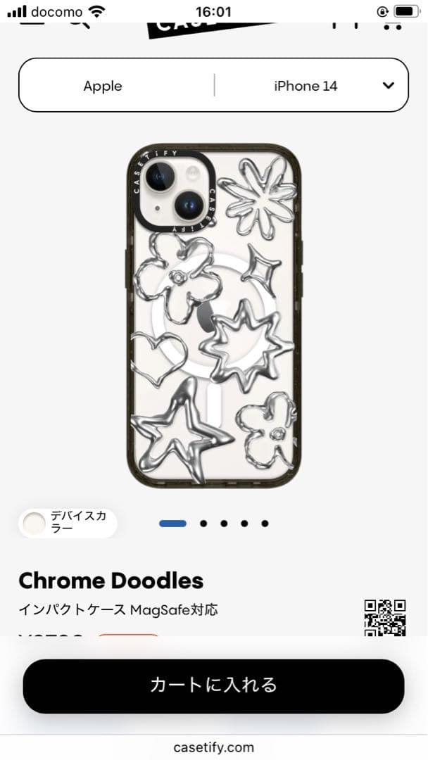 iPhoneアクセサリー CASETiFY Chrome Doodles iPhone 14