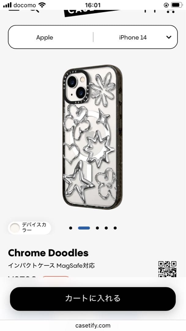 iPhoneアクセサリー CASETiFY Chrome Doodles iPhone 14