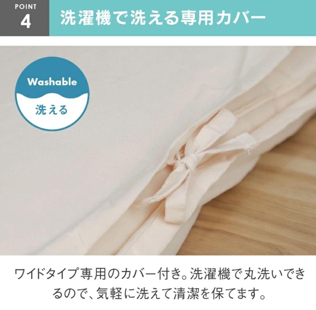 関家具 ファミリー敷布団 日本製 国産 220×200㎝