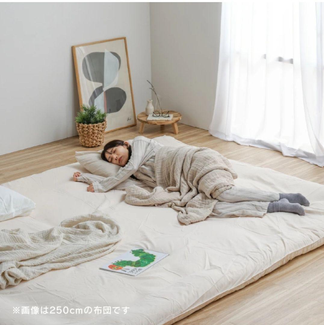 関家具 ファミリー敷布団 日本製 国産 220×200㎝