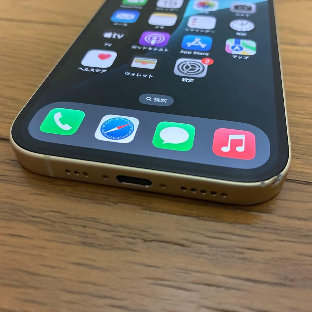 Apple iPhone 15 128GB イエロー 本体セット
