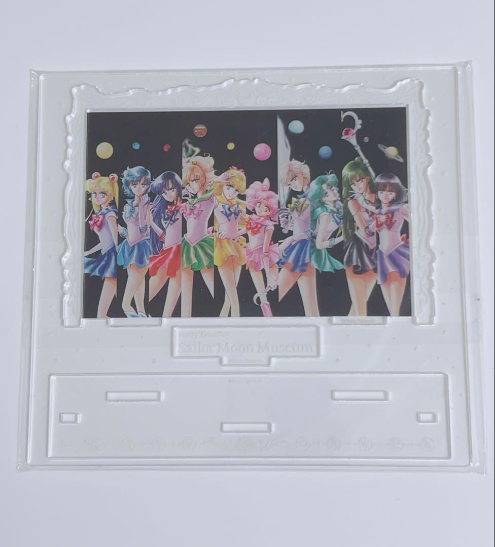 セーラームーン　アクリルスタンド　新品未使用