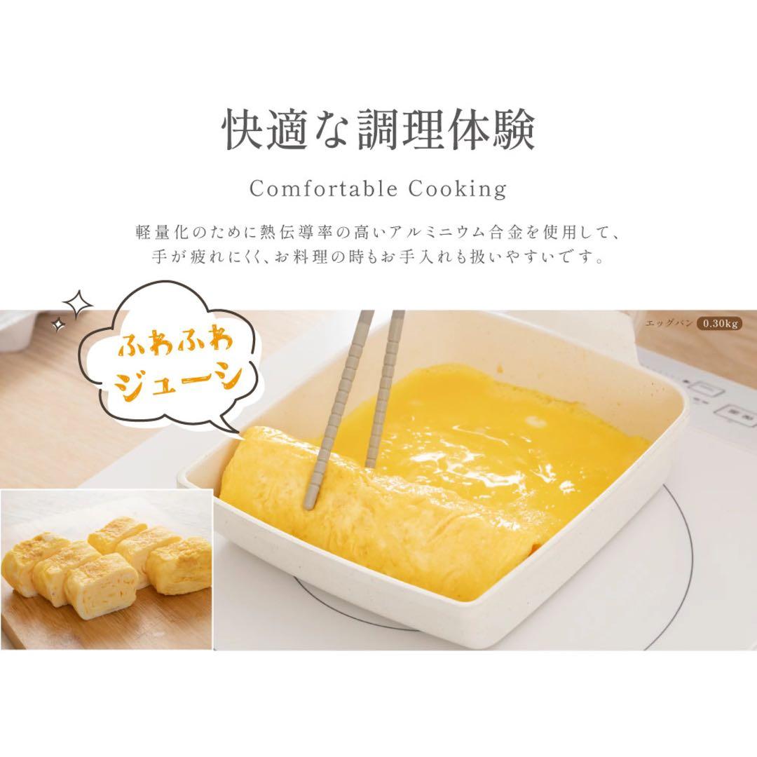 【新品】19点セット　PASSO フライパン 　IH〜ガス火対応 取っ手が取れる