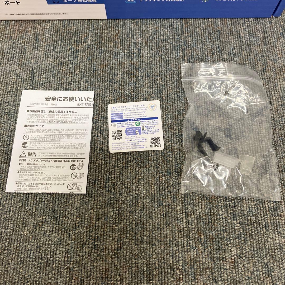 ELECOM スイッチングハブ EHC-G16MN2-HW
