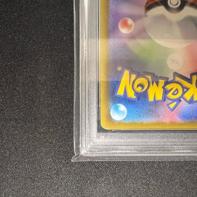 【PSA10】ロケット団のミミッキュ AR [M2a 205/193]