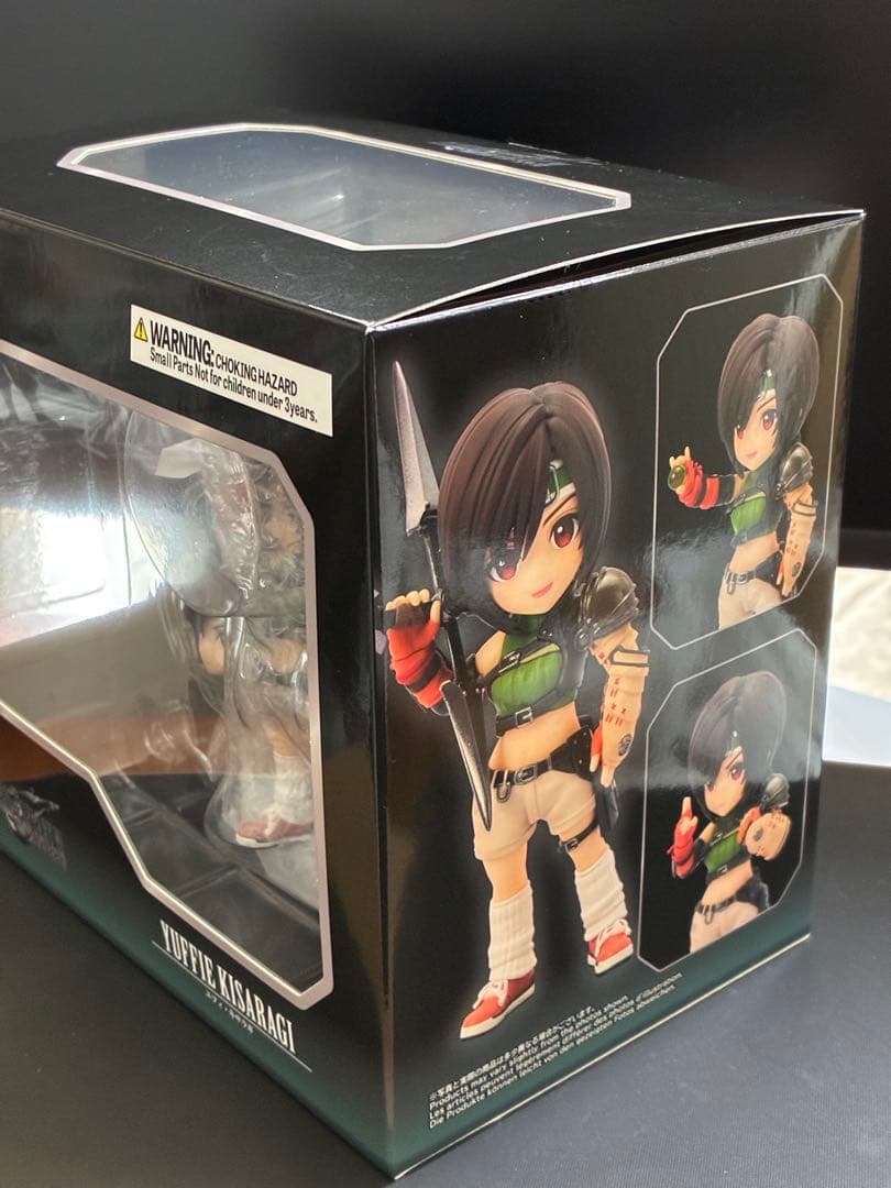 ファイナルファンタジー VII リバース アドラブルアーツ ユフィ・キサラギ