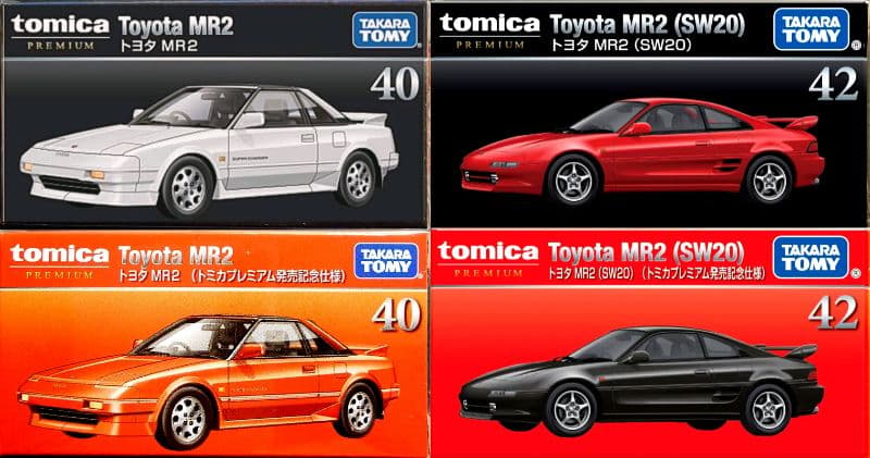 MR2 4台セット