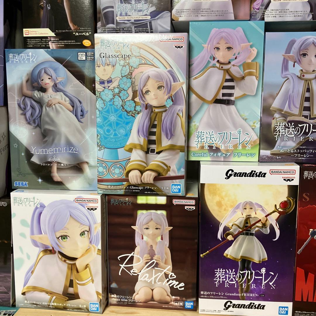 葬送のフリーレン フィギュア21点セット