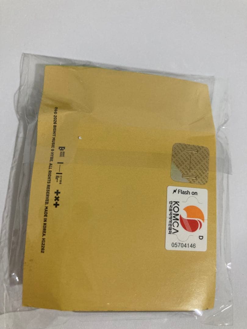 TXT MOACON デジタルコード　スビン　DREAM X TOGETHER