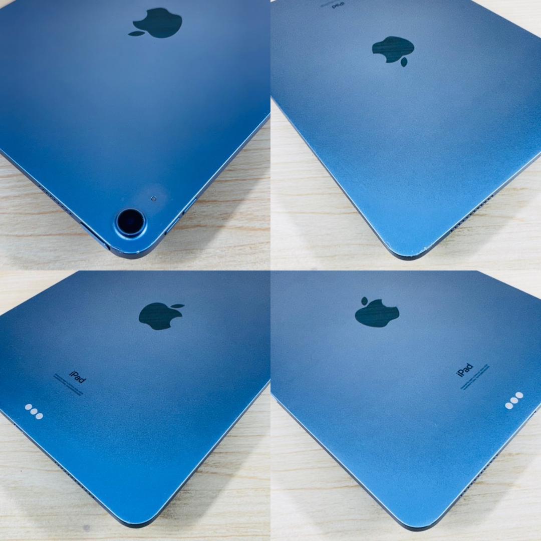 P178 iPad Air 第4世代 64GB Wi-Fi おまけ付き