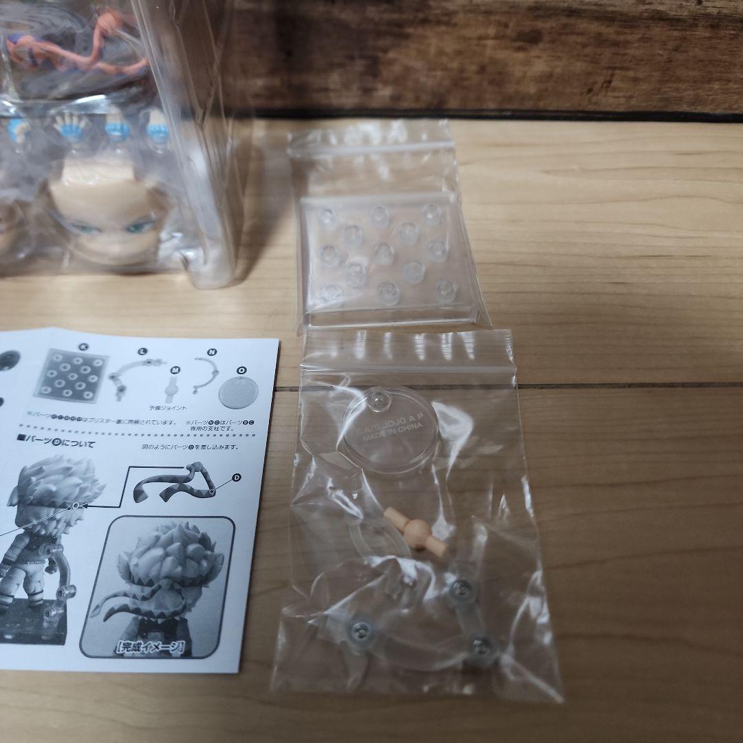 ねんどろいど シーザー A ツェペリ